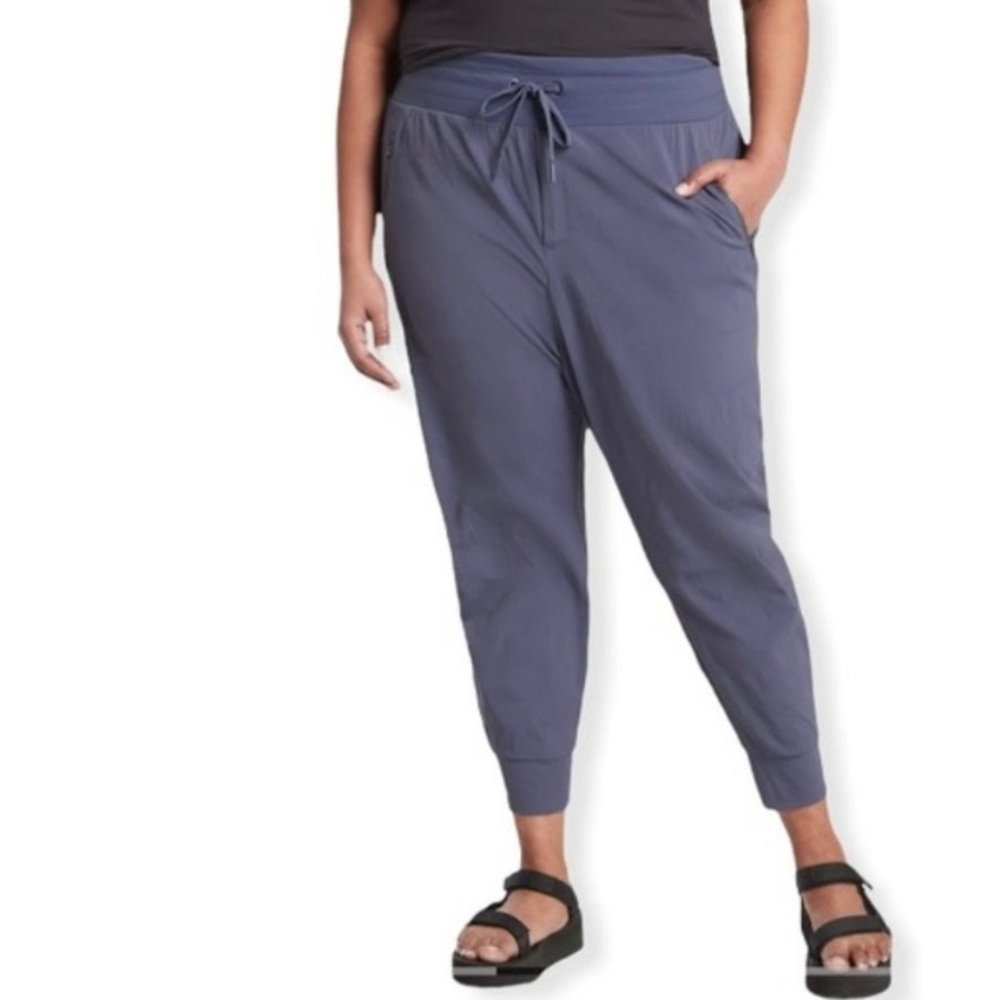 Athleta Trekkie North Jogger Blue Hiking Trail Stretch Pants Ankle Length - Picture 1 of 13